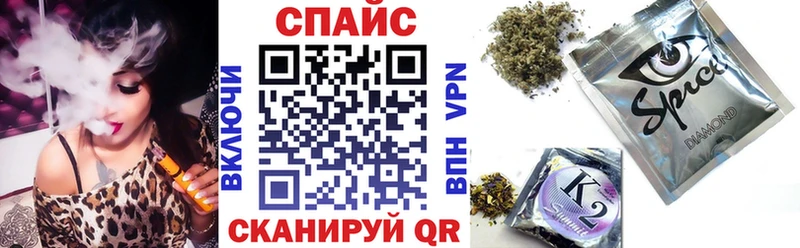 БУТИРАТ BDO  ссылка на мегу tor  Острогожск 