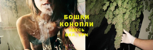 герыч Богородицк
