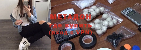 мдма Богданович