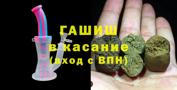 мдма Богданович