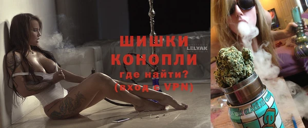 мдма Богданович