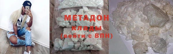 герыч Богородицк