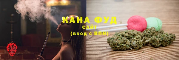 герыч Богородицк