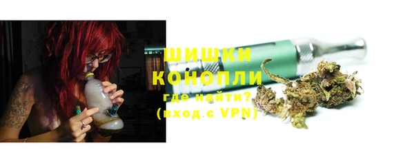 герыч Богородицк