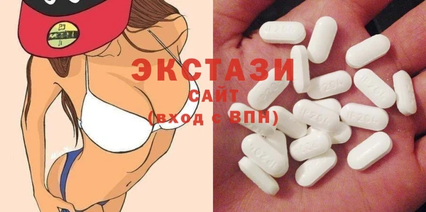 герыч Богородицк