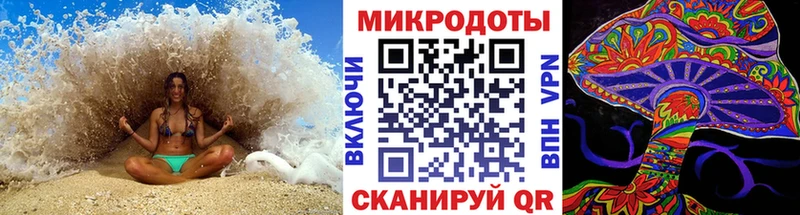 hydra как войти  купить наркотик  Острогожск  Псилоцибиновые грибы прущие грибы 